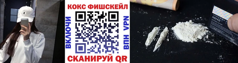 Cocaine 98%  хочу   Володарск 