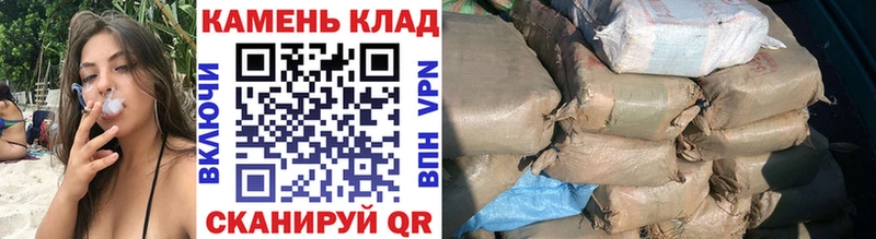 купить   Володарск  Гашиш гарик 