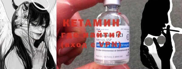 метадон Баксан