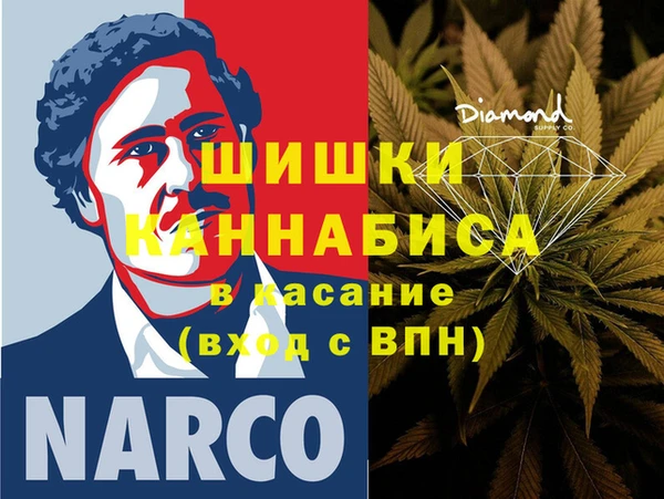 COCAINE Белоозёрский
