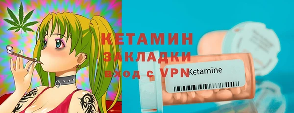 mdma Зеленокумск