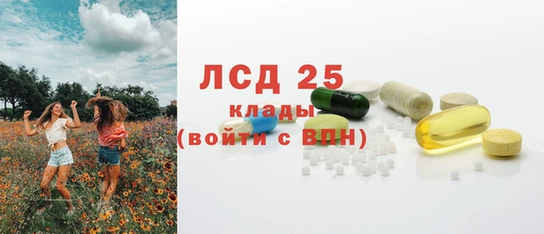 метадон Баксан