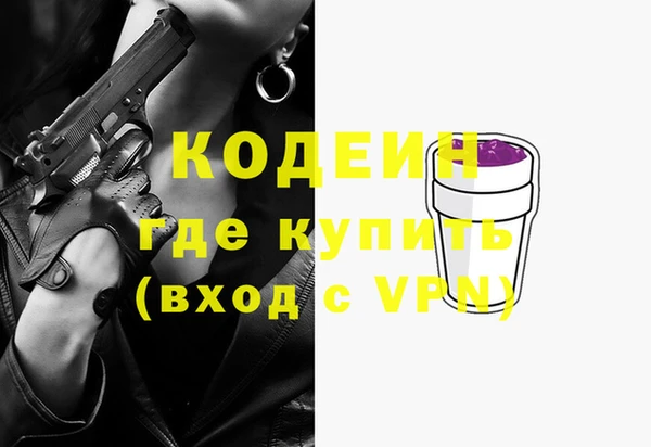 метадон Баксан