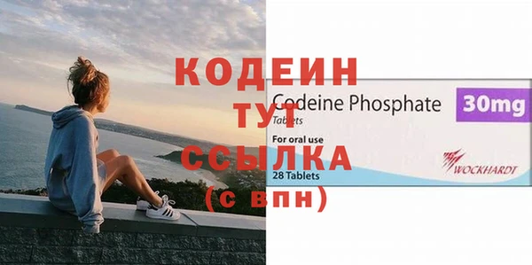 mdma Зеленокумск