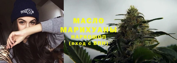 2c-b Беломорск