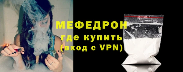 COCAINE Белоозёрский