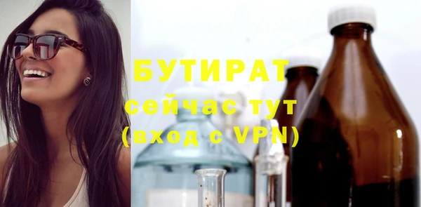 COCAINE Белоозёрский