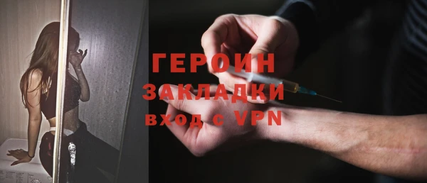 метадон Баксан