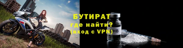 COCAINE Белоозёрский