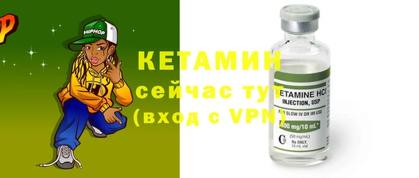 COCAINE Белоозёрский