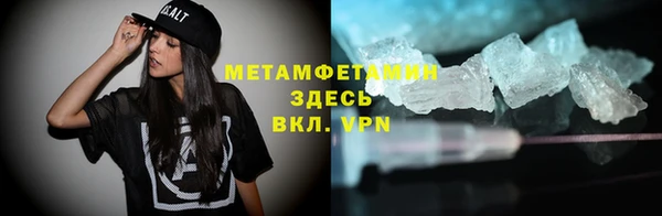 метадон Баксан
