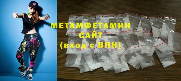 2c-b Беломорск