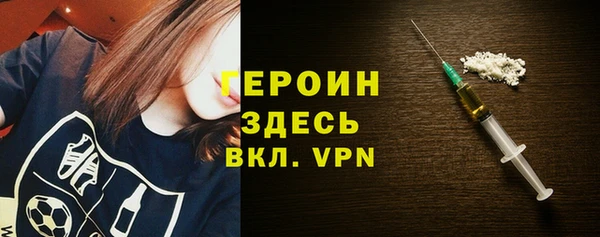 2c-b Беломорск