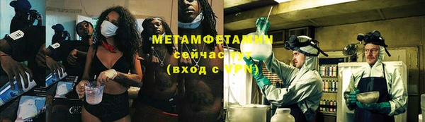 метадон Баксан