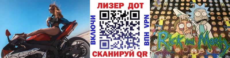 kraken онион  купить закладку  Володарск  Наркотические марки 1,5мг 